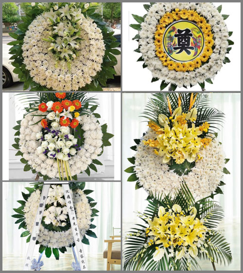 山东莱芜莱城区高庄街道前王家峪村花圈速递
